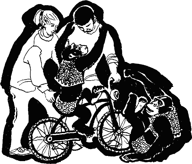 Чико и его друзья. Иллюстрация № 1