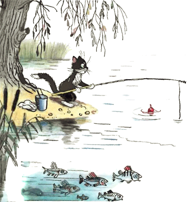 Кот-рыболов. Иллюстрация № 7