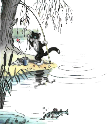 Кот-рыболов. Иллюстрация № 11