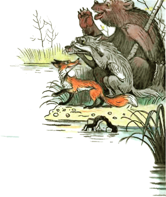 Кот-рыболов. Иллюстрация № 12