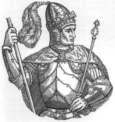 Великий князь Витовт. Иллюстрация № 3