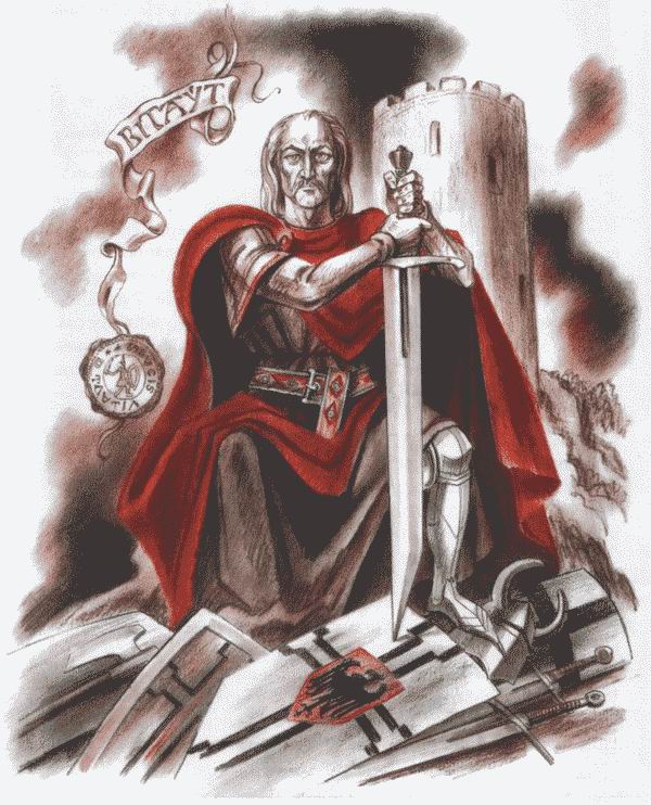 Великий князь Витовт. Иллюстрация № 5