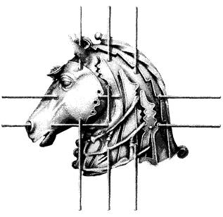 Троянский конь. Иллюстрация № 1