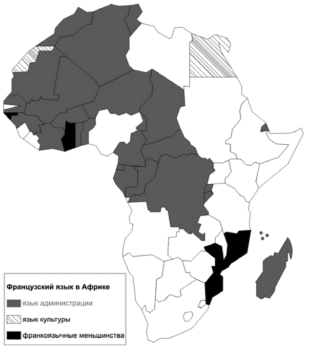 Военные операции Франции в Африке. Иллюстрация № 1