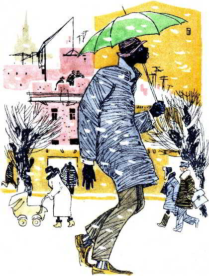 Негр и снег. Иллюстрация № 1