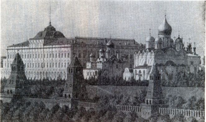 Стены и башни Кремля. Иллюстрация № 1