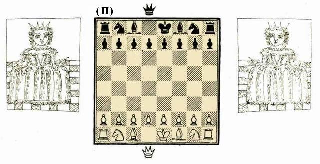 Шахматная азбука, или первые шаги по шахматной доске. Иллюстрация № 3
