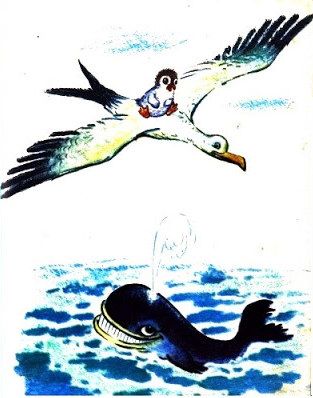 Пингвинёнок. Иллюстрация № 15