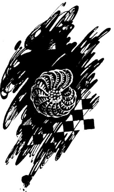 Кам’яне яйце. Иллюстрация № 2