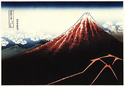 24 вида горы Фудзи кисти Хокусая. Иллюстрация № 24