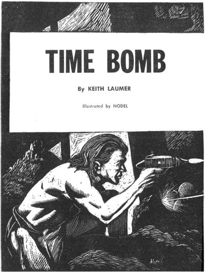 Бомба времени. Иллюстрация № 4