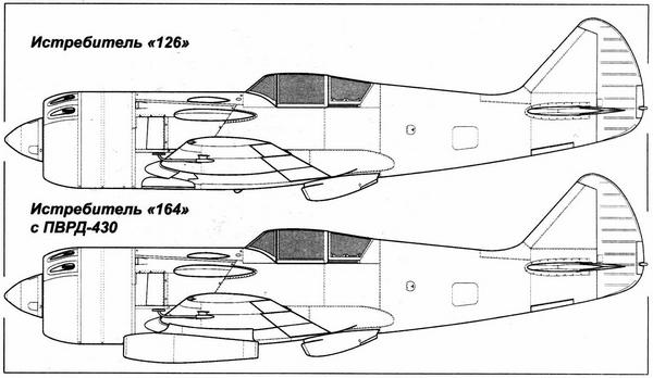 Истребитель Ла-9. Иллюстрация № 15