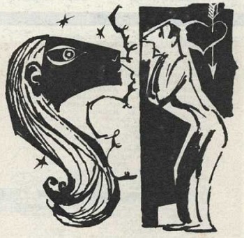 Сероводородная Афродита. Иллюстрация № 1