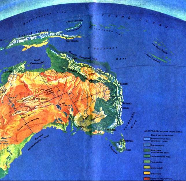 Австралия и острова Тихого океана. Иллюстрация № 4