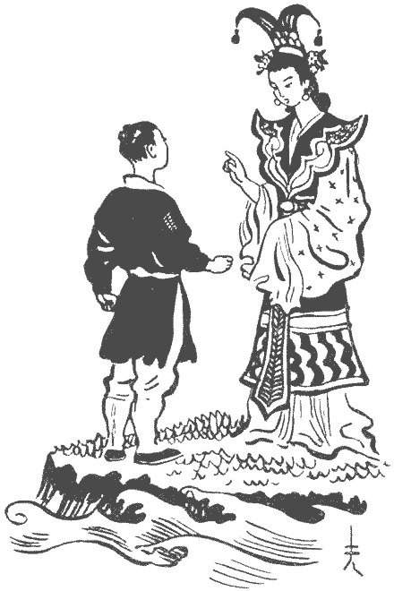 Сказки Китая. Иллюстрация № 9