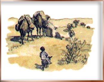Туркменские сказки об Ярты-Гулоке. Иллюстрация № 44