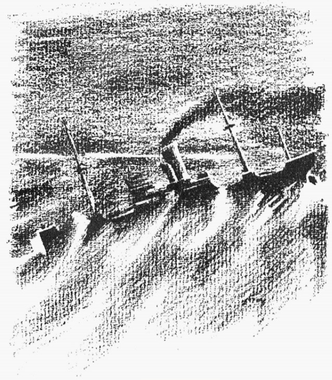 Холодное море [очерки] - (Автолитографии и рисунки автора). Иллюстрация № 20