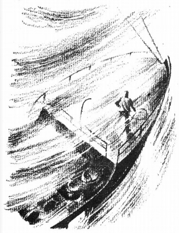 Холодное море [очерки] - (Автолитографии и рисунки автора). Иллюстрация № 24