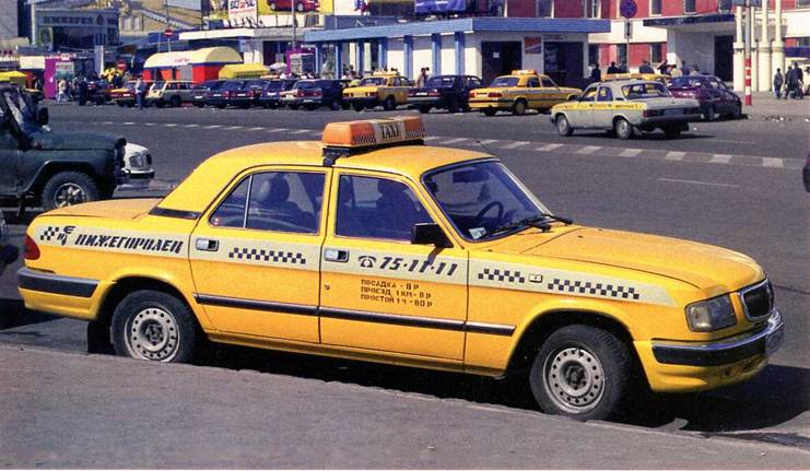 Автомобиль на службе, 2011 №09 ГАЗ-3110 «ВОЛГА» такси. Иллюстрация № 12