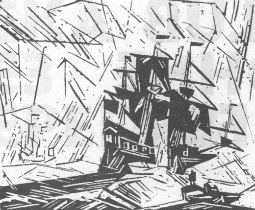Деревянный корабль. Иллюстрация № 1