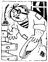 Уголок весёлого архивариуса - 1 (60-е годы). Иллюстрация № 4