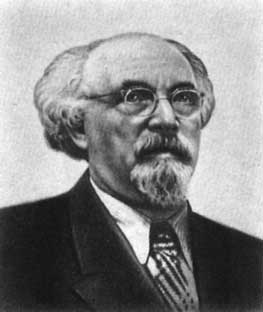 Пришвин Михаил Михайлович