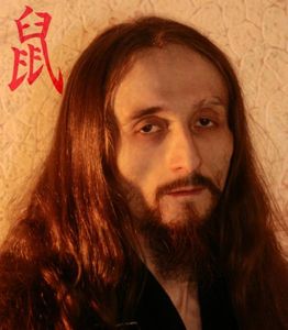 Касперски Крис