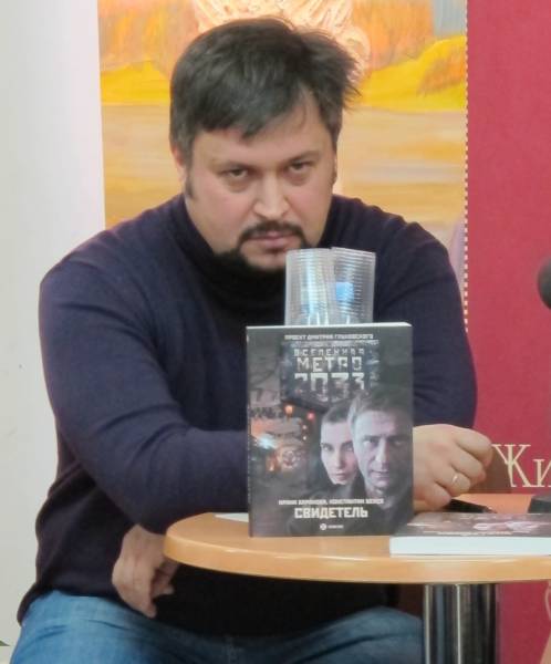 Бенев Константин