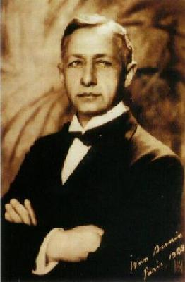 Бунин Иван Алексеевич