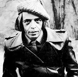 Вегин Петр Викторович