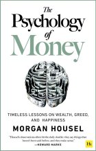 Бестселлер - Морган Хаузел - Психология денег. Непреходящие уроки богатства, жадности и счастья - читать в Литвек width=